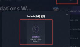 暗区突围直播最新爆料,神秘武器曝光，战场格局再起风云
