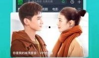导演爆料配音视频下载安装,揭秘配音视频下载安装全过程