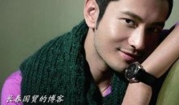 黄晓明的最新爆料,最新爆料引发热议