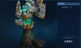 王者官方最新爆料皮肤老虎,神秘老虎皮肤惊艳亮相，全新视觉盛宴即将开启！