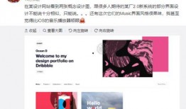 视频爆料音乐推荐怎么弄,轻松打造个性化音乐库攻略