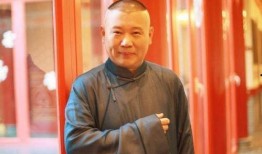 北京大爷爆料郭德纲视频,一场相声界的风云再起