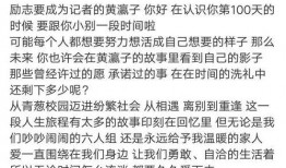 小丞的吃瓜日记免费阅读,揭秘娱乐圈幕后故事