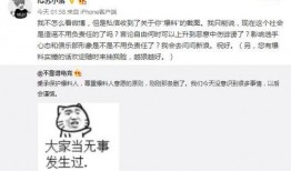 揭阳吃瓜最新事件爆料,最新爆料揭示惊人内幕