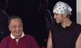 爆料王家老爷子视频大全,家族往事与传奇人生