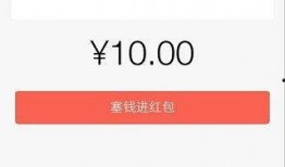 爆料发视频领奖金犯法吗,法律边界与风险探讨