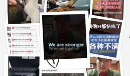 江西搞笑爆料事件视频,笑料百出，真相揭秘！