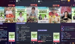 丰原万业爆料视频最新版