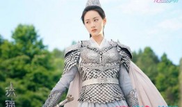 袁冰妍娱乐圈内幕爆料