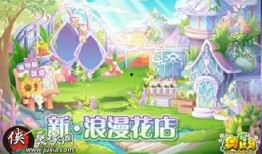 奥比岛最新爆料汇总,神秘事件揭开，新角色与玩法即将登场！