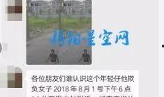 破案最新事件爆料视频,视频爆料揭示惊人真相