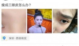 中央电视台娱乐圈爆料,揭秘明星背后的惊人真相