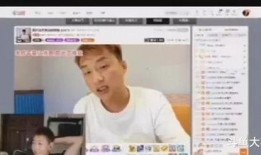 阿伟爆料消息视频大全集