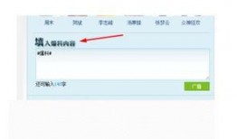 qq最新爆料网址是多少,QQ最新爆料网址大曝光，独家资讯一网打尽！”