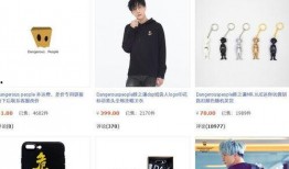 淘宝爆料薛之谦的视频是真的吗,淘宝爆料真相揭晓