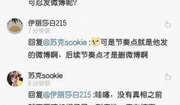 博士女朋友爆料的视频大全,视频大全背后的惊人真相