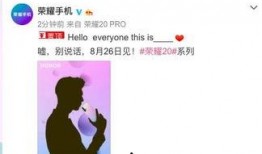 吃瓜娱乐圈李现视频,揭秘明星幕后故事