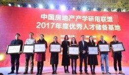 广东财经大学爆料新闻,揭秘校园风云事件内幕