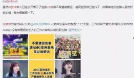 阿伟爆料消息视频大全集