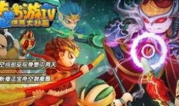 造梦无双最新爆料天庭,造梦无双最新爆料揭示神秘梦境生成机制