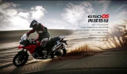 四缸摩托车爆料图片视频,动力强劲，视觉盛宴！