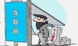 爆料师姐防诈骗视频播放,教你轻松识破网络骗局