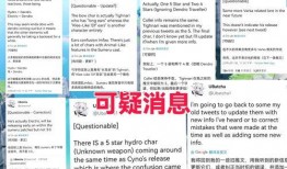 3.2卡池爆料最新,新角色与秘境探险，揭秘游戏新篇章