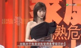 网红爆料陈翔视频大全下载,陈翔视频大全独家下载，精彩瞬间一网打尽