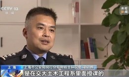 圈内爆料风水大师是谁啊,圈内热议的风水大师究竟是谁？