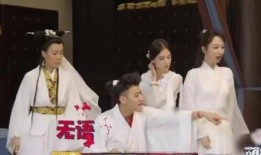 宋亚轩最新爆料视频搞笑,笑料连连，欢乐无限