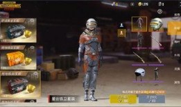 刺激战场国服最新爆料,全新内容即将上线，战火再燃！