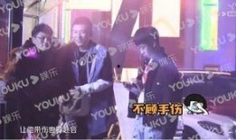 德云社爆料新恋情视频,新恋情视频引发网友热议