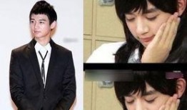 男星爆料图片大全大图最新