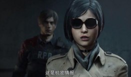 最新爆料艾达图片,揭秘神秘内容背后的惊人真相