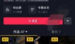 最新八卦爆料抖音视频,揭秘明星幕后八卦，视频内容引发热议！