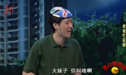 常远爆料有孩子了吗视频,孩子降临，幸福满满！