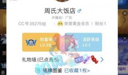 最新珍宝爆料消息,揭秘神秘宝藏背后的惊天秘密