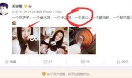 故事视频爆料大全最新,最新爆料大全精彩回顾