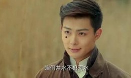 老九门在线观看土豆,土豆独家上线，揭秘古墓探险传奇