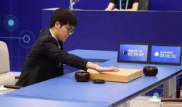 柯洁爆料偷点外卖视频大全,揭秘围棋大师的“吃货”一面