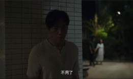 老九爆料茶叶事件真相视频