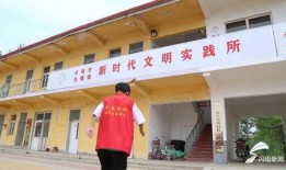 乐陵一中最新爆料事件,校园事件引发社会关注