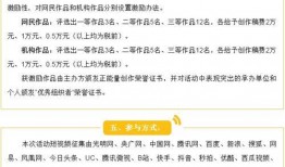 三农爆料视频,揭秘农村发展新动态