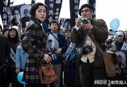 德普天涯爆料视频最新
