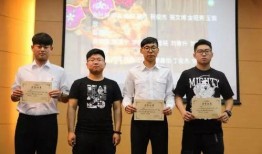 吴新宇学生爆料新闻最新,揭秘校园内幕事件！”