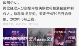 大少最新爆料是哪一集啊,揭秘哪一集成为焦点