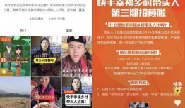 三农爆料视频,揭秘农村发展新动态