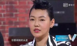 常远爆料有孩子了吗视频,孩子降临，幸福满满！