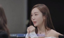 浪哥爆料浪姐视频,浪哥爆料背后的精彩瞬间