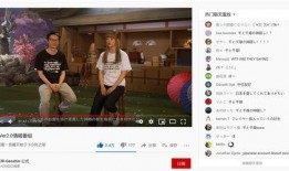 i在线观看,畅享便捷观影新体验